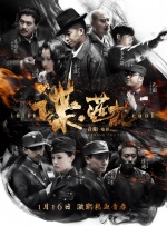 在线亚洲国产精品区