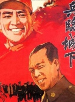 国产一级特黄aa大片免费