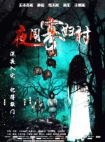欧美精品伊人久久