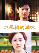 hentaitube动漫18
