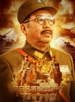日韩成人久久