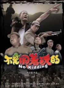 国产精品一卡二卡