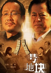 国产精品一区在线观看乱码