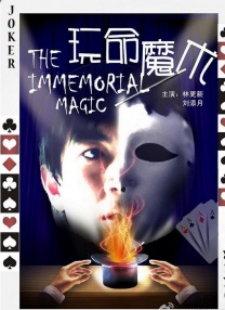 黑人强开小娟嫩苞