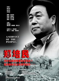 欧美一区二区在线观看免费网站