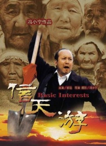 一区精品视频