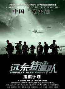 国产成人青青热久免费精品