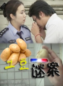 韩国日本一区二区