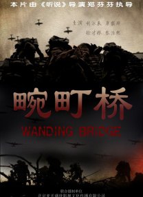 踢裆vk