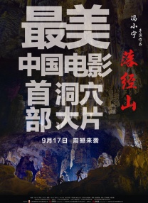 亚洲毛片久久