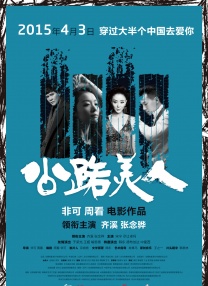 一级二级黄色大片
