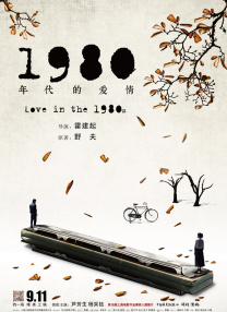 香蕉在线精品亚洲第一区