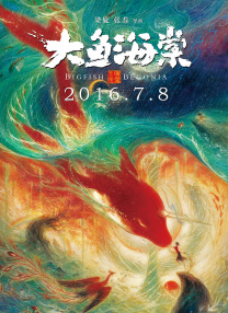 精品欧美一区二区三区