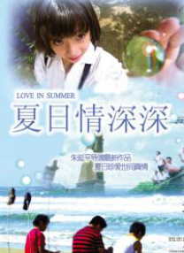 柳州莫菁视频