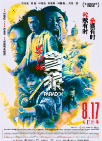 91小视频在线