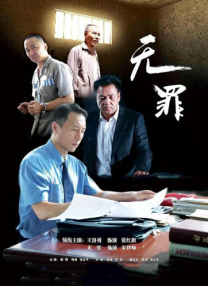 伊人网青青草