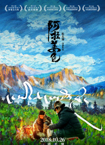 裸体原神