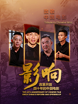 国产偷2018在线观看午夜