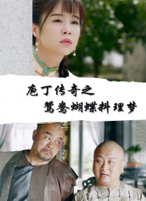 韩国的全称叫什么名字