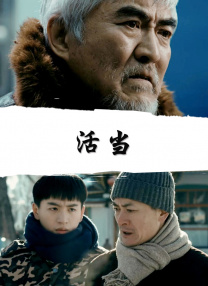 一区二区三区久久精品