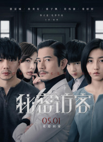 国产专区91
