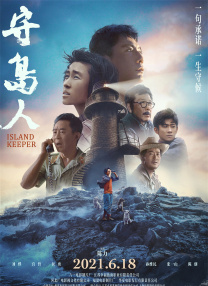 亚洲视频免费
