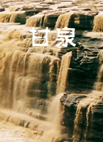 特级aaa毛片