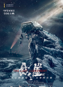 国产区精品福利在线观看精品