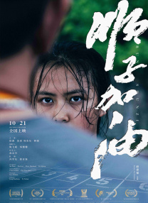 亚洲第一区视频