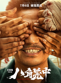 tickle视频vk