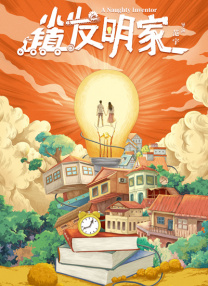 人与野鲁交xxxx的视频