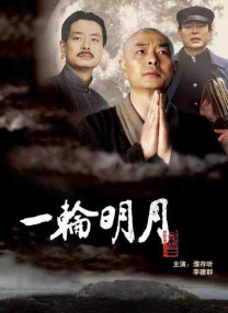 av影视资源