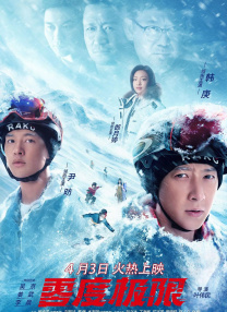 成人午夜一区二区三区视频