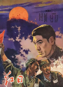 看电影来5566在线视频