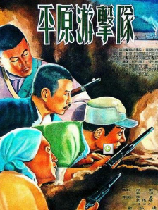 国产精品成人自拍
