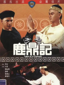 亚洲操操操