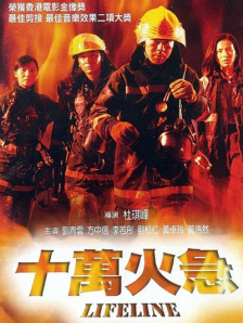 亚洲深夜视频