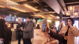 超级在线碰