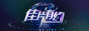 欧美成在线