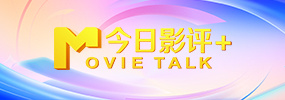 欧美日韩不卡视频