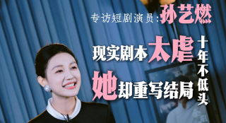 亚洲综合在线成人一区