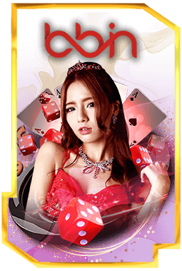 BBINCasino by บาคาร่า 191