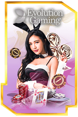 Evolution Gaming by บาคาร่า 191